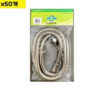 오너클랜 식자재 용품 메탈호스 수드림 1.5M X50개[WC7E80E], 1