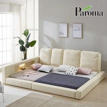 프리아 오픈 패밀리침대+솔리드7존40T독립매트리스SS+SS, 모카그레이