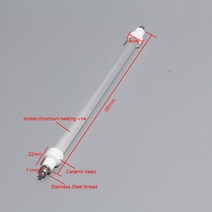 히터봉 220V 원적외선 살균 전기 가열 막대 Tube100W200W300W400W500W 소독 캐비닛 2 개몫, [01] 220V, [04] 400W, [04] Length 280mm