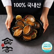 다양한 본죽장조림70g 인기 순위 TOP100을 놓치지 마세요