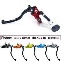 마스터실린더 오토바이 자전거 Adelin Motorcle 브레이크 마스터 실린더 유압 클러치 레버 레이디 얼 마운트 피스톤 19 175 16 CBR Kawasaki 용 스트리트, Clutch 19x18mm