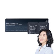 여에스더 브레인 포커스 포스파티딜세린 뇌 영양제, 30포, 1개