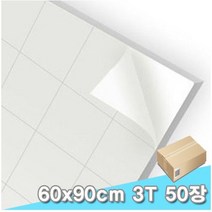 대원 단면접착우드락 60x90cm 3T 50장 (3mm A1크기) 1박스