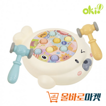 두더지 잡기 실내 유아 어린이 가족 재밌는 놀이 보드 장난감 게임, 두더지게임