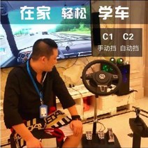자동차 핸들 수동 운전 주행 주차 시뮬레이션 연습기 운전훈련기 시뮬레이터 운전면허시험 자, 01 블랙
