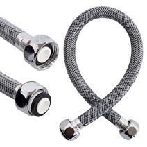 세면기 조절대40cm (너트동일) 고압호스 부속품, 단품, 1개