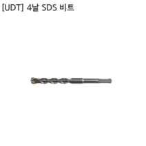 [UDT] 유디티 4날 SDS-PLUS비트 규격14mm 길이160mm 210mm 모음 함마/콘크리트/앙카드릴, 14x160mm