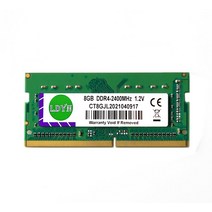 램 ddr4 노트북 메모리 2gb 4gb 8gb 16gb pc4-19200 ddr4, DDR4 4GB 2666 x 1개