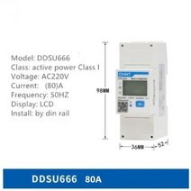 나인틴 CHINT-DDSU666 DTSU666 다기능 전력계 프로그래밍 VAWKWHVAR MODBUS RS485 전기 에너지 미터 태양 광 PV 인버터, [02] NO Communication, [02] DDSU666 80A