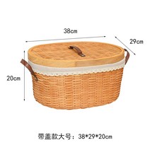 공원바구니 가방 나들이 한강 여름 여행 잔디 짜임 휴대용 간식 바구니, 라지