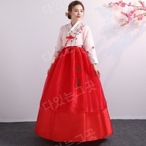 한복 여성 무대 트로트 공연 겨자색 궁중 돌맘