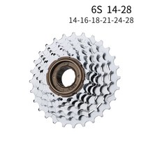 자전거 스프라켓 자전거체인 기어 휠 산악 자전거 6 7 8 9 10 단 스핀 플라이휠 스피드 타워 휠 13-32T MT, 8단 속도