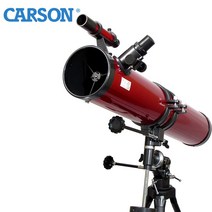 미국 카슨 레드플레닛 114mm 뉴턴 반사식 천체망원경 RP-300, 카슨 레드플레닛 114mm 뉴턴 반사식 천체망원경,RP