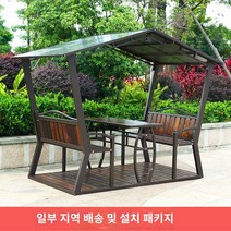 원두막 오두막 방갈로 정원 테라스 평상 마당 조립식, F.일부지역 비엔나관 패키지 설치