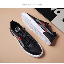 AIRASI 천연소가죽 오솔라이트 밴딩 끈 스니커즈 GK061NV