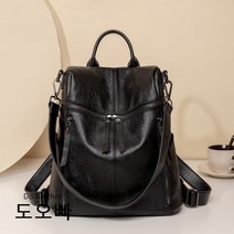 도오빠 여자 여성 가죽 백팩 투웨이 멀티 배낭 고급 심플 캐주얼 패션 여행 직장인 20대 30대 여자백팩 여성백팩 가죽백팩 데일리백