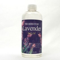 더허브스토리 바디오일 300ml (라벤더) 향 좋은 고보습 건성 퍼퓸 명품 바디 로션 크림 오일 케어 남자 여자 친구 생일 선물, 옵션 1, 옵션 본상품선택