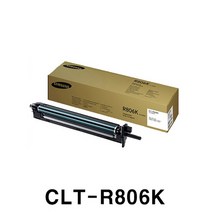(삼성전자 정품드럼 CLT-R806K 검정 (SL-X7400LX/220K) 삼성전자/검정/정품드럼, 단일 두께