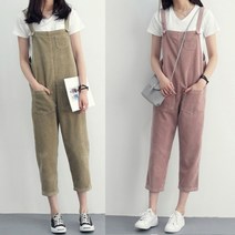 여성 캐주얼 러블리한 골덴 포켓 멜빵 바지 여친룩