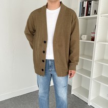 선빛 켄지 남성 가디건 브이넥 오버핏 세미 기본 간절기 아우터 스웨터