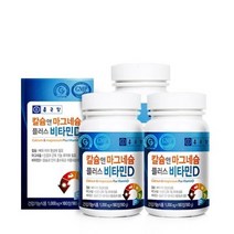 종근당 칼슘앤 마그네슘 플러스 비타민D, 180정, 3병
