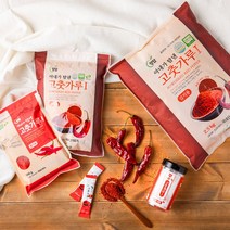 국산100% 고추가루, 04-굵은 고춧가루 1kg