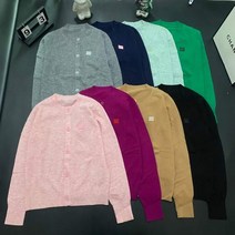 수입명품 스타일 울 베이직 니트 가디건