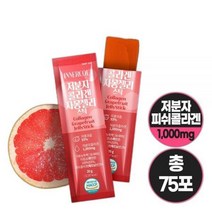 이너콜 저분자콜라겐 자몽 젤리 스틱 5세트20g x 75개입, 상세페이지 참조, 상세페이지 참조, 상세페이지 참조, 상세페이지 참조, 상세페이지 참조