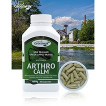 호주 네이쳐스그린웨이 아스로캄 750mg 360정 푸른입홍합, 1개
