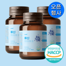 자연이든 류신 단백질 타블렛 6000mg[ 고농축 국내산 ] 편한 목넘김 필수 아미노산 단백질 60정 루신 뉴신 뮤신 유신, 10병 ( 20개월분 ) 34% 추가할인