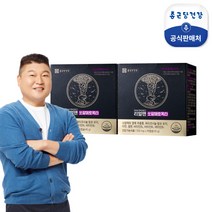 [KT알파쇼핑]종근당건강 리얼맨 쏘팔메토 옥타 6개월분, 상세페이지참조