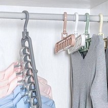 좁은 옷장 공간 활용 가로세로 방향조절 가능한 자취생 다용도 옷걸이, 색상 랜덤발송이지롱이!!