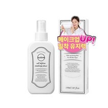 에템 올디펜스 메이크업 픽서 150ml, 1개