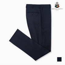 브루노바피 네이비 원버튼 정장 팬츠 MARGBWF7241