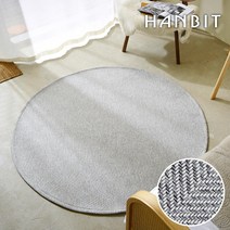 한빛카페트 [한빛카페트]헤링본 원형 러그 100cm