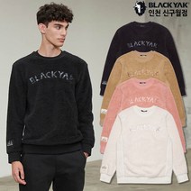 블랙야크 남성 여성 겨울 아웃도어 등산복 양털 뽀글이 맨투맨 긴팔티셔츠 U라파엘크루스웻