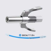 30/40/50cm 호스 그리스 건 커플러 10000 PSI NPT/8 퀵 릴리스 오일 펌프 팁 도구 자동차 주사기 윤활제, 02 30cm set