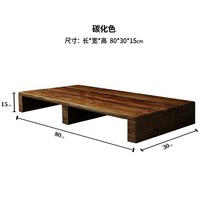 나무발판 싱크대 디딤돌 욕실 미끄럼 방지 맞춤 제작하다 원목 페달 계단 샤워 디딤, 80 30 15방수 카본 컬러