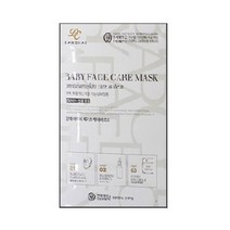 수분 마스크팩 효과 기능성 유산균 미백팩 1일1팩 아세틸헥사펩타이드 에센스 아이크림 8매
