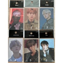 EXO EXO-K EXO-CBX SuperM 엑소 백현