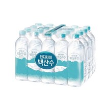 농심 백산수 무라벨 500ml 20개 유라벨 랜덤발송