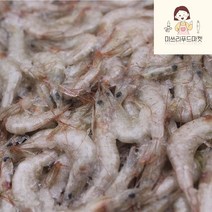 (도매가)냉동민물새우 새우깡 새우 인도민물새우 박스(400g 20팩)