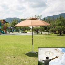 특대형 파라솔 2.7M 야외 캠핑 휴대용 비치파라솔대형파라솔 카페파라솔 편의점파라솔 테라스파라솔 정원파라솔 옥상파라솔 파라솔그늘막 야외용파라솔 캠핑용파라솔 파라솔세트, 파라솔2.7M_그린