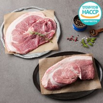 버크셔K 지리산 흑돼지 뒷다리살 1kg