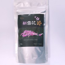 고피쉬 신설화 80g (새우사료)
