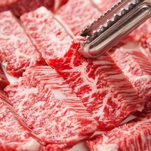 미국산 소살치살200g*3팩총600g초이스급, 3개