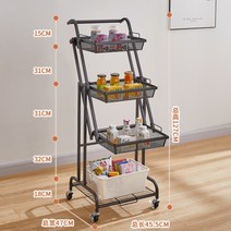 가판대 플리마켓 테이블 매대 행사 진열대 접이식 이동식 트롤리 좌판, 블랙-4단