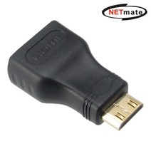 강원전자 넷메이트 NM-HG06 HDMI to Mini HDMI 젠더