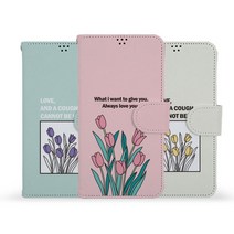 [Hidi] 갤럭시와이드2 (J727) / 코지 러블리튤립 사피아노 다이어리 케이스, 퍼플, 선택옵션