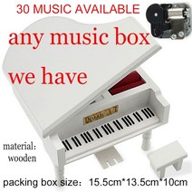 클래식 애니 드라마 교보문고 어른 집들이 오피스 사무실 선물 용 오르골diy set 홈, 처럼